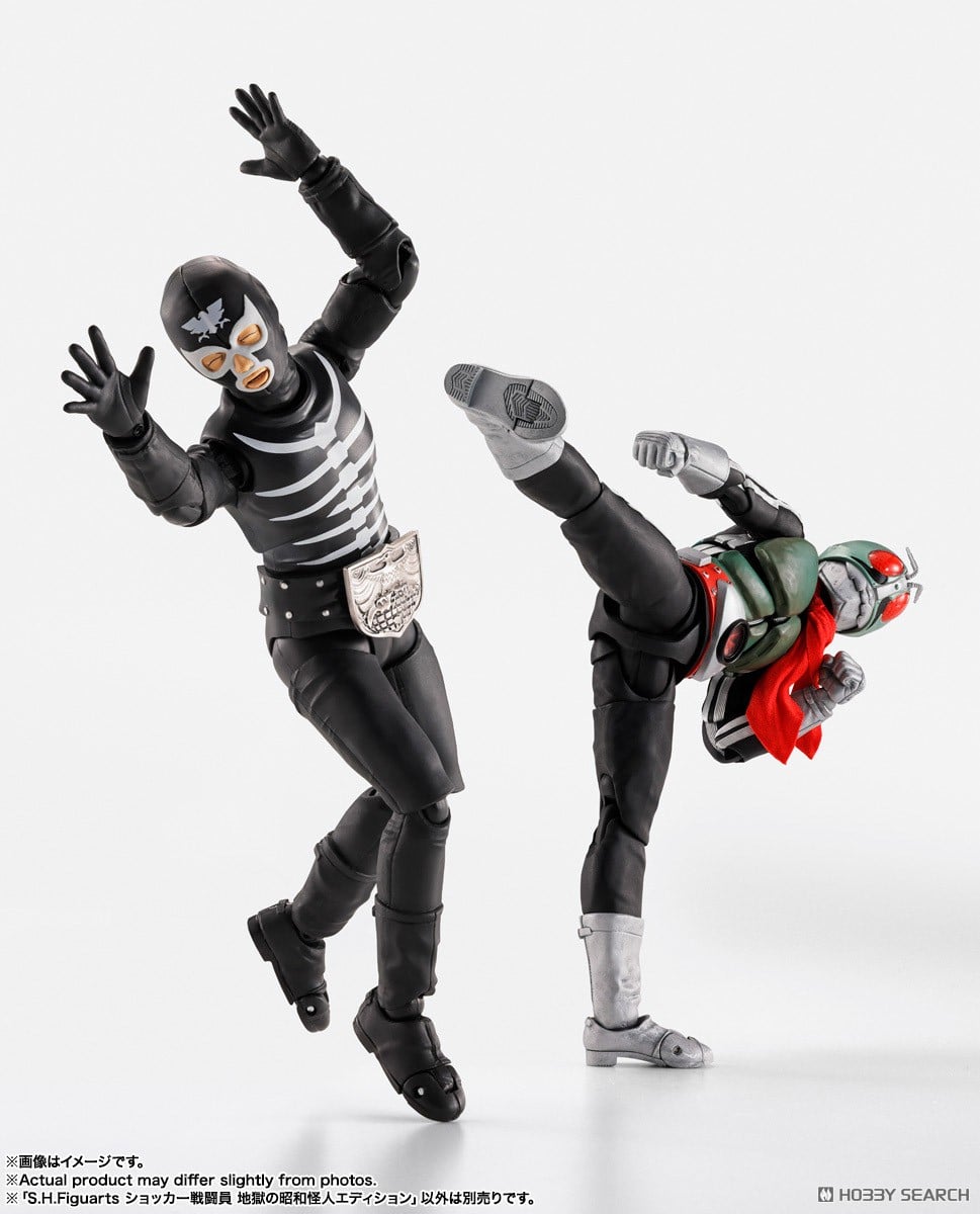 S.H.Figuartsショッカー戦闘員地獄の昭和怪人エディション 4