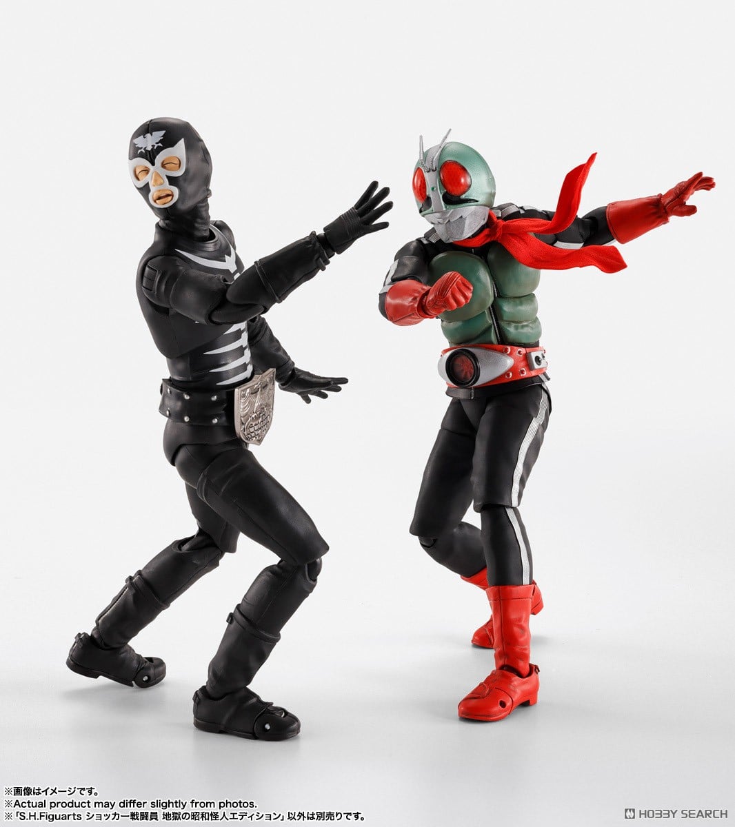 S.H.Figuartsショッカー戦闘員地獄の昭和怪人エディション 5