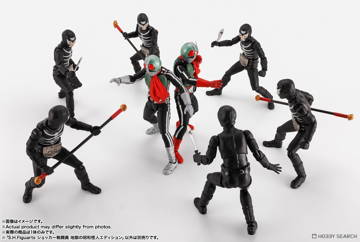 S.H.Figuartsショッカー戦闘員地獄の昭和怪人エディション 6