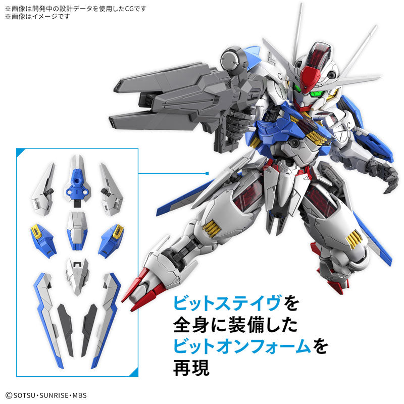 MGSD ガンダムエアリアル 5