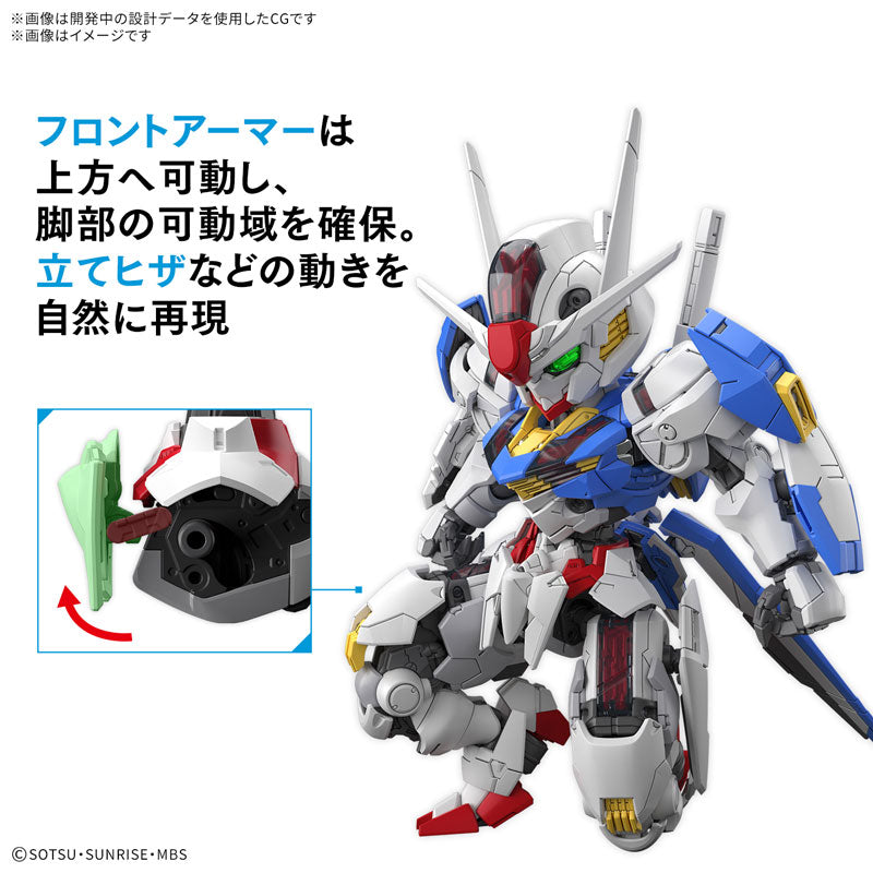 MGSD ガンダムエアリアル 6