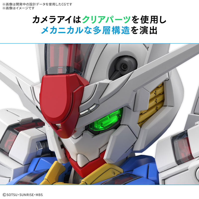 MGSD ガンダムエアリアル 9