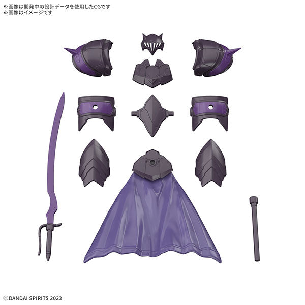 30MF クラスアップアーマー(ローザンエンチャンター)