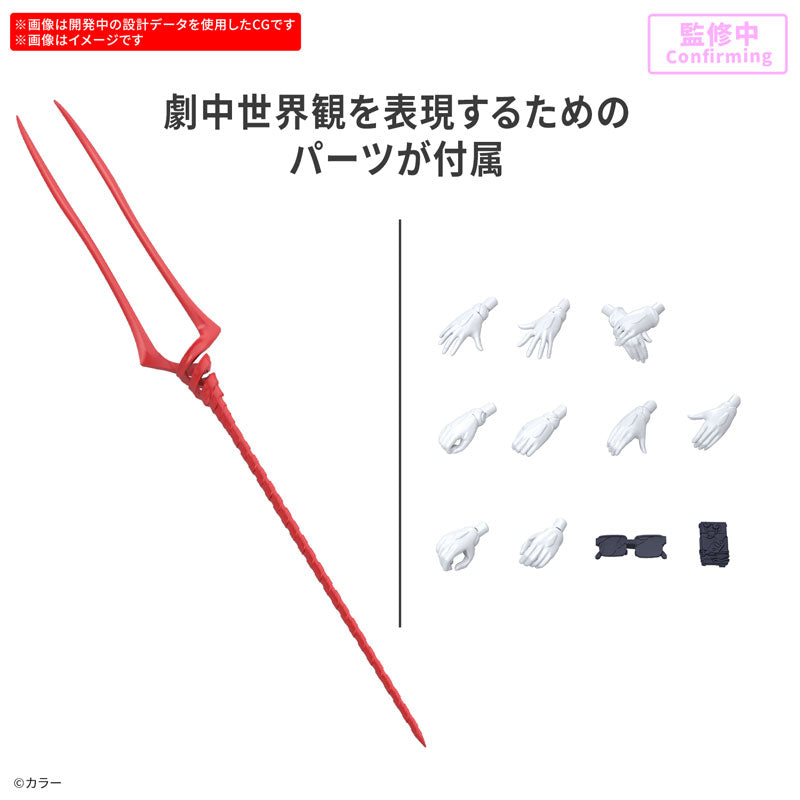 30MP 綾波レイ(プラグスーツVer.) 2