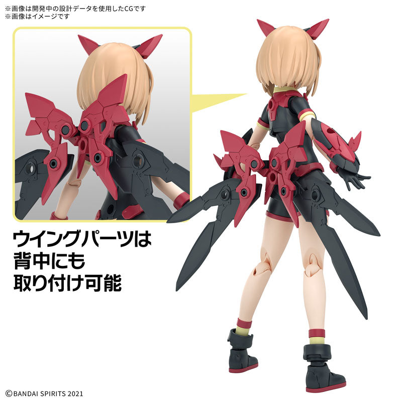 ティアーシャ(ダリアウエア)[カラーB] 3