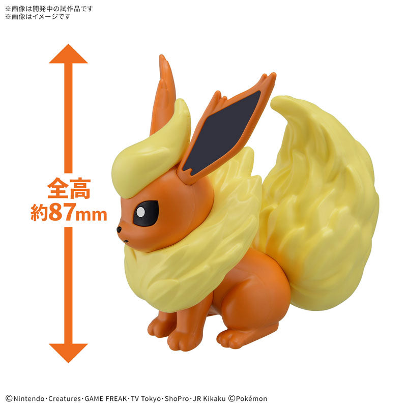 クイック!! 25 ブースター 4