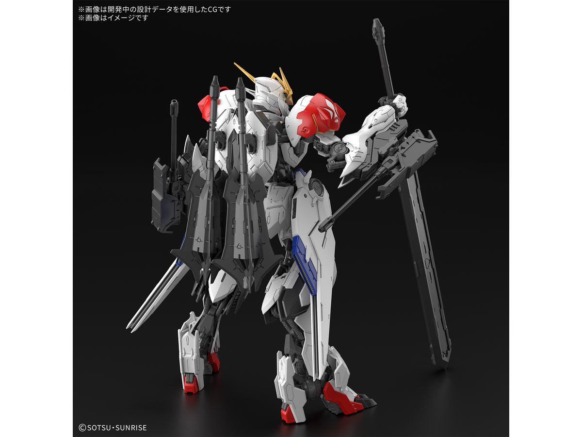 MG ガンダムバルバトスルプス 2