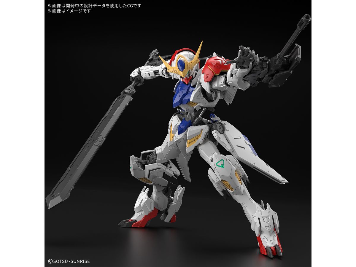 MG ガンダムバルバトスルプス 3