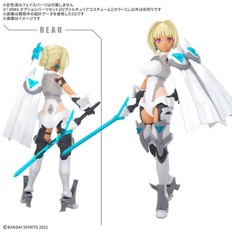 オプションパーツセット23(ヴァルキュリアコスチューム)[カラーC] 2