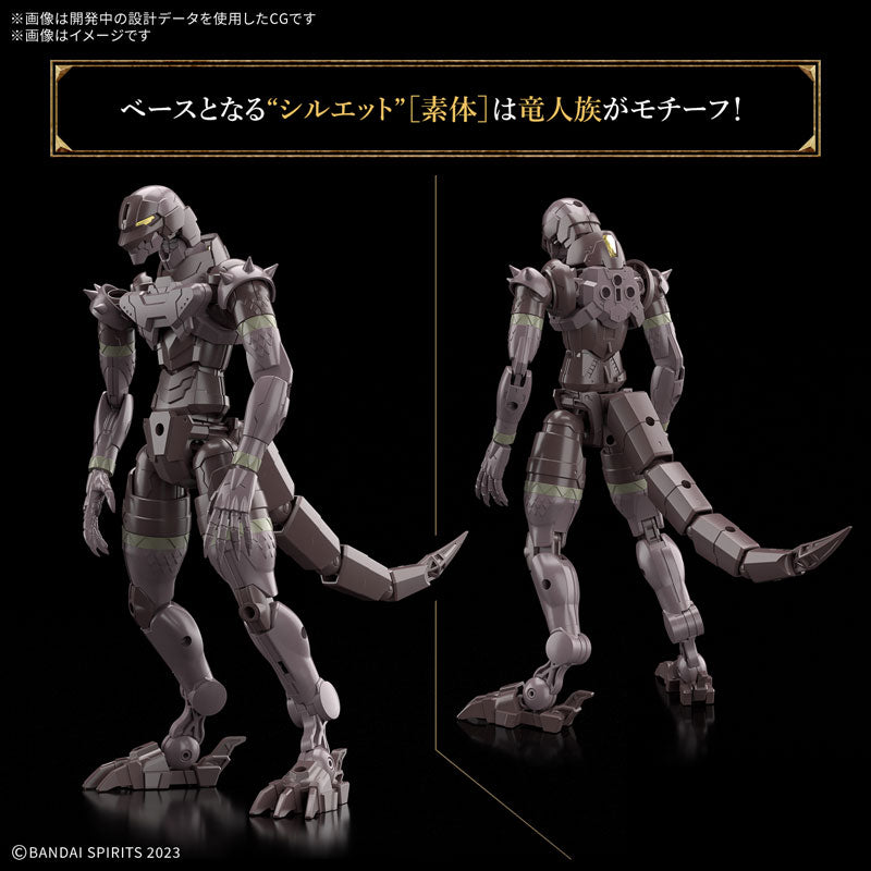 30MF ドラゴニアナイト 3