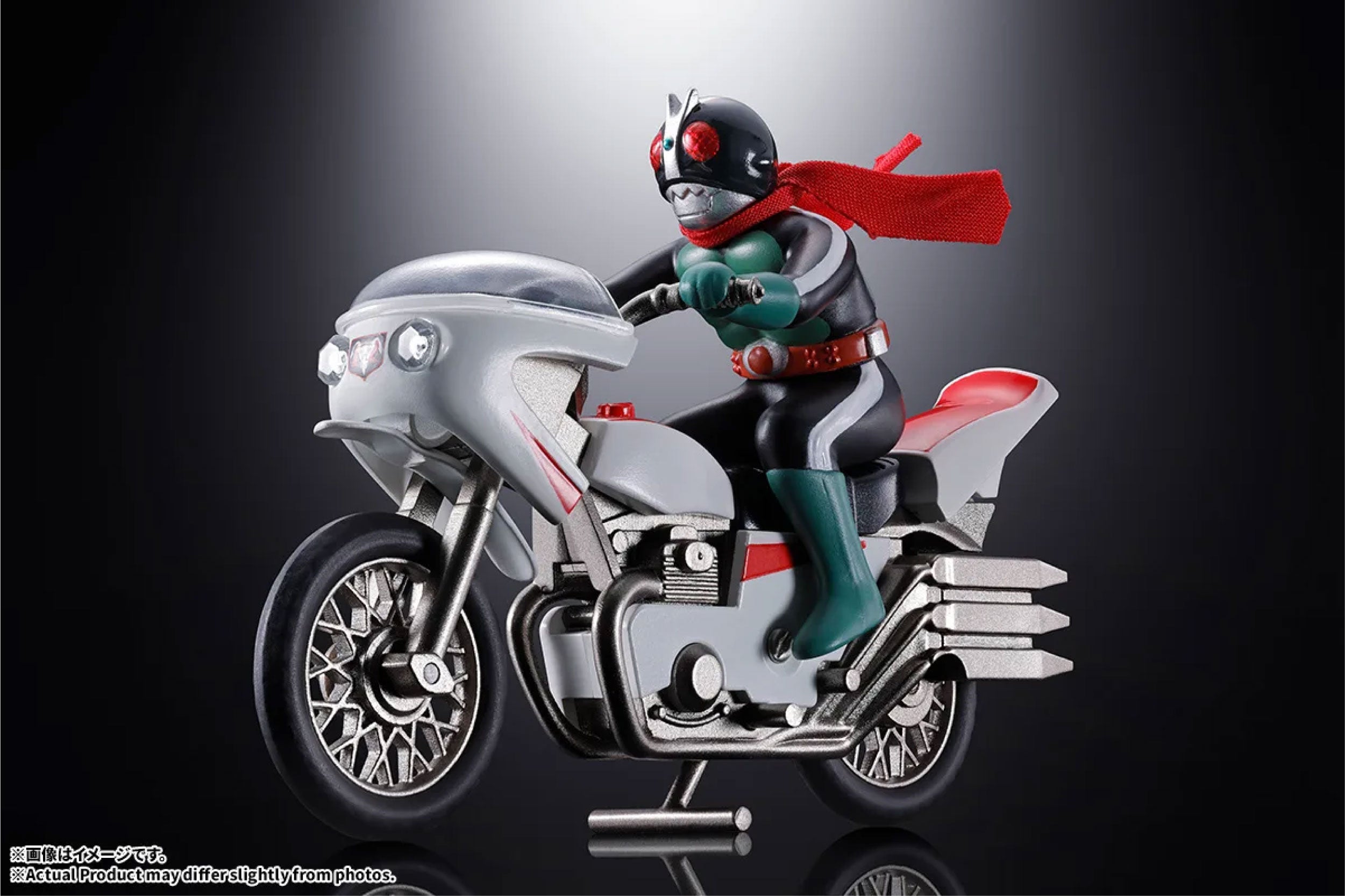 ポピニカ サイクロン号（仮面ライダー2号） 2