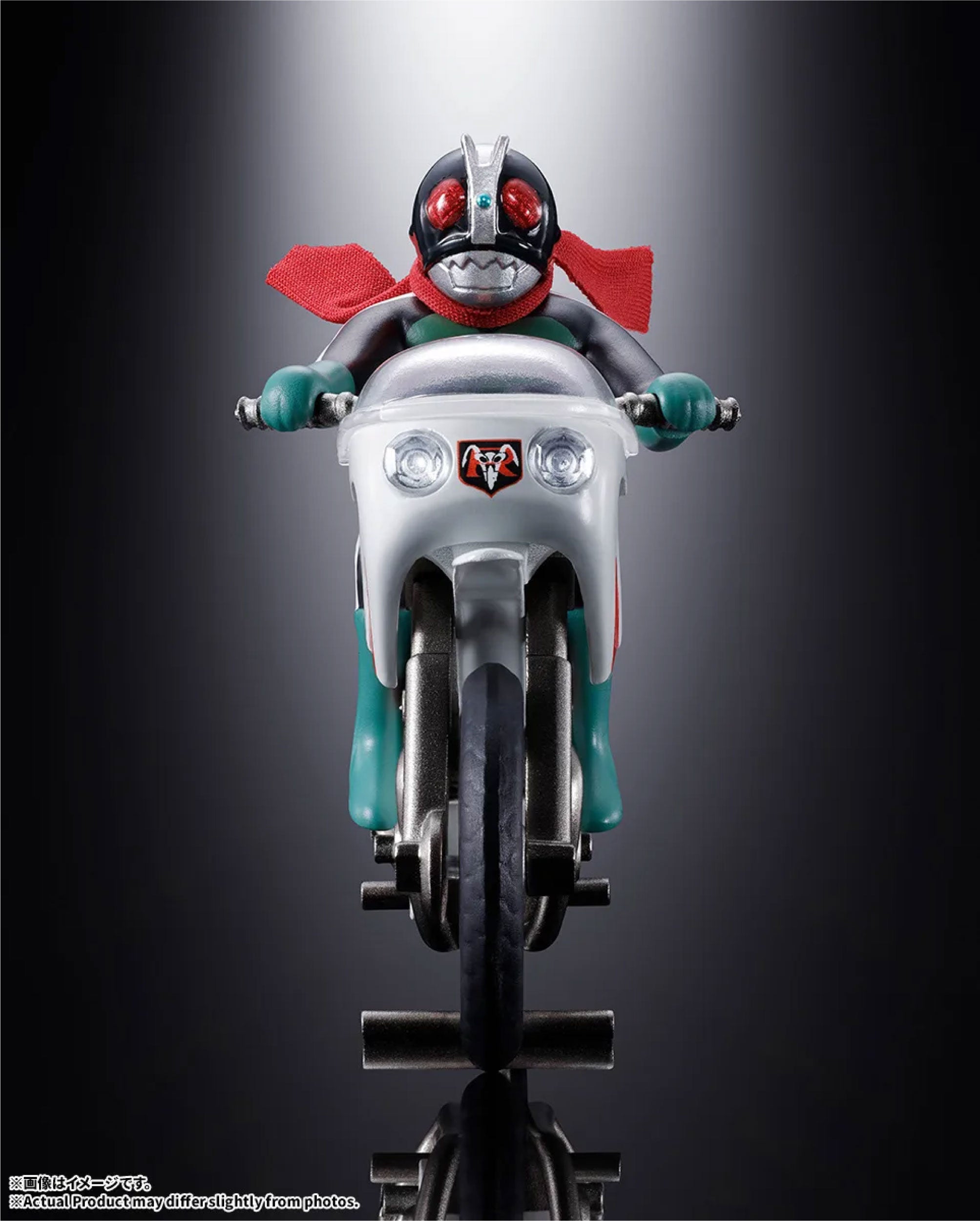 ポピニカ サイクロン号（仮面ライダー2号） 7