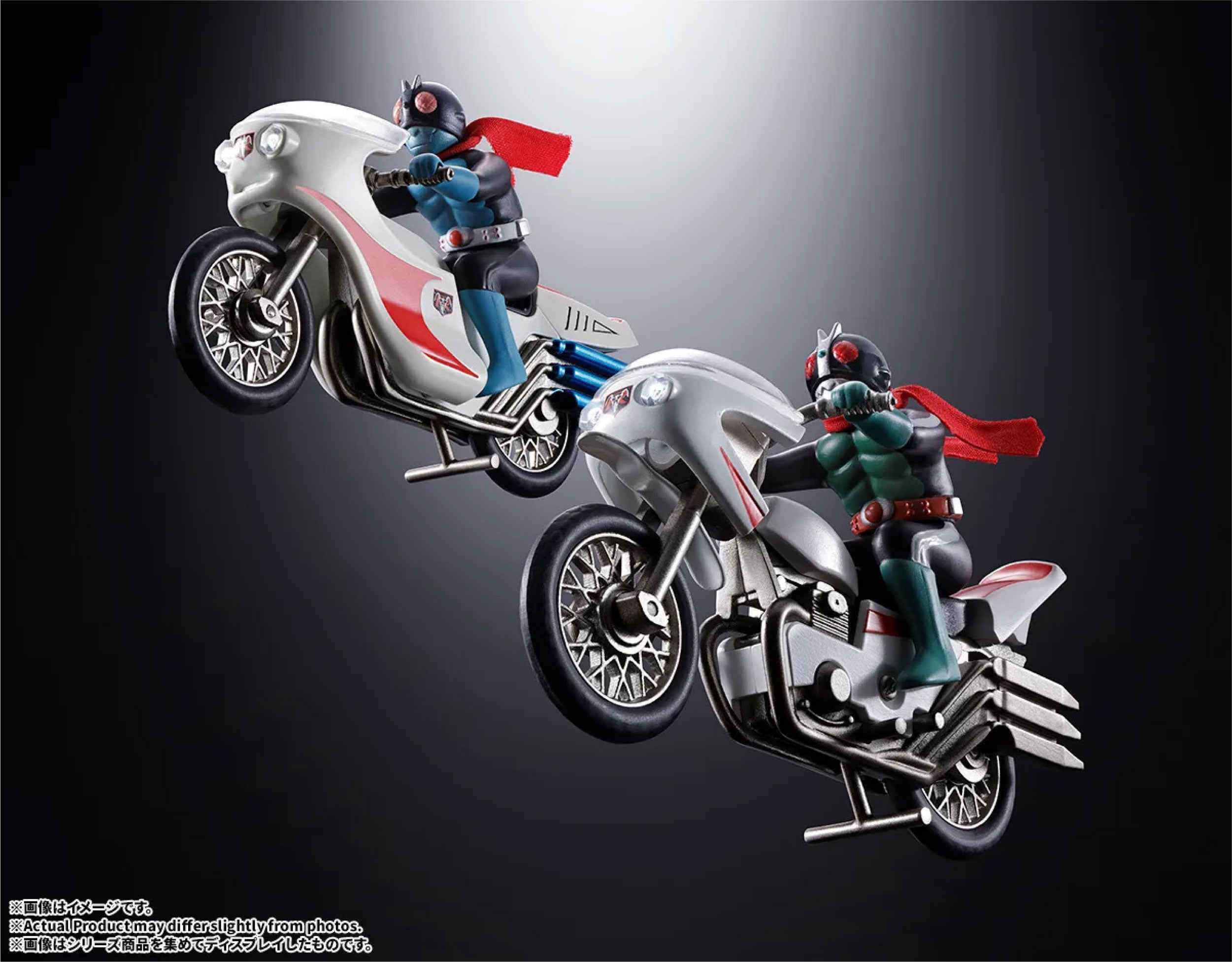 ポピニカ サイクロン号（仮面ライダー2号） 10