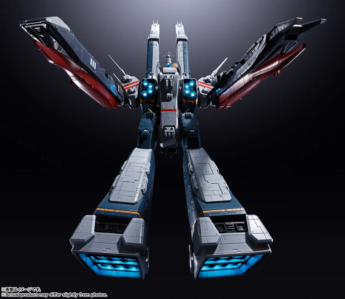 DX超合金SDF-1マクロス 2
