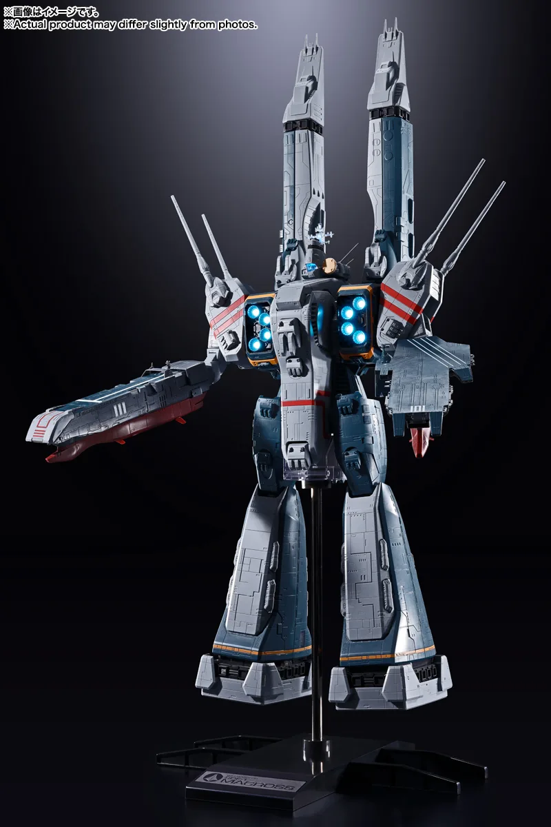 DX超合金SDF-1マクロス 7