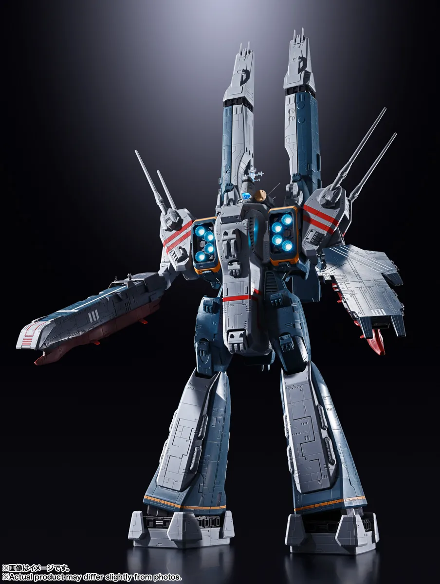 DX超合金SDF-1マクロス 8