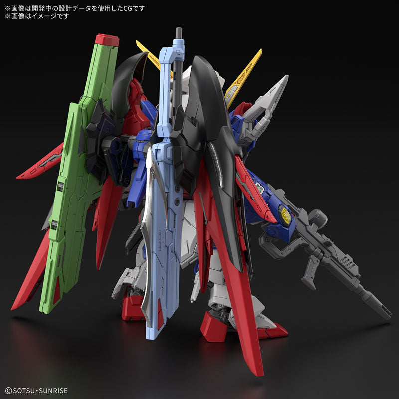 MGSD デスティニーガンダム 3