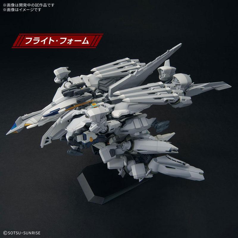 HG アリュゼウス 3