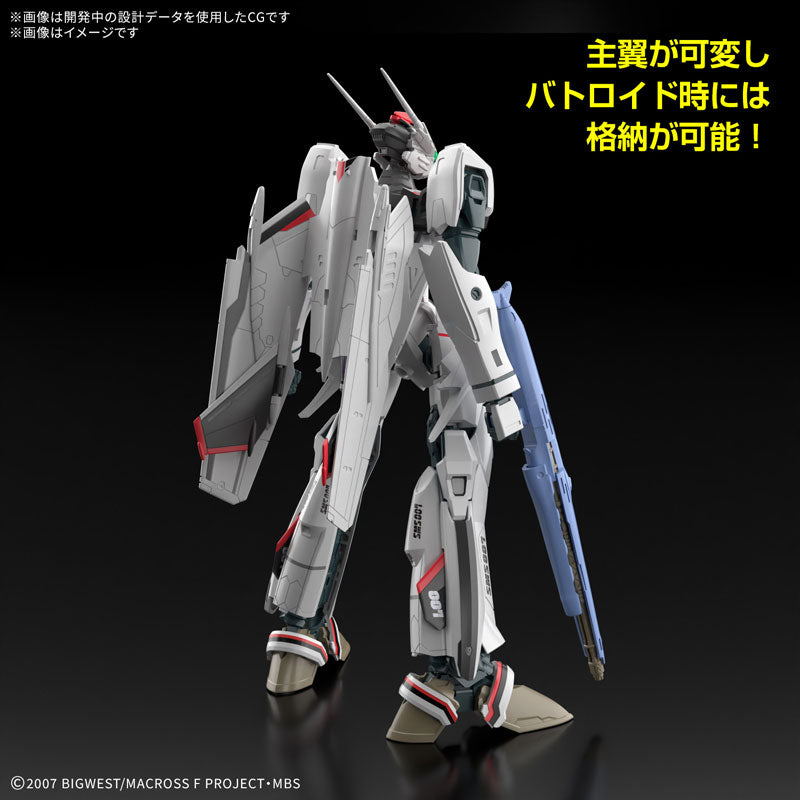 HG VF-25F メサイアバルキリー(早乙女アルト機) 2