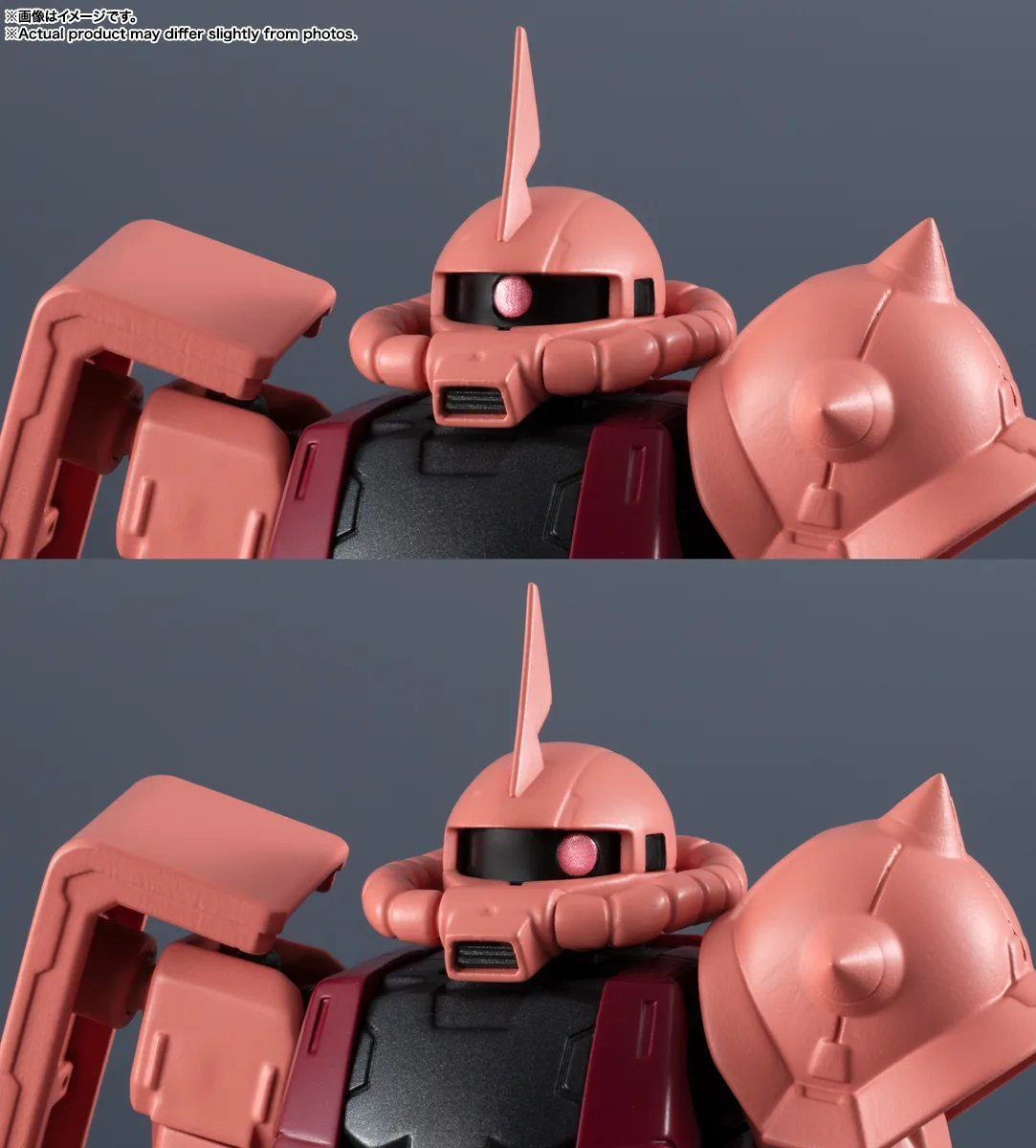 GUNDAMUNIVERSEMS-06SCHAR'SZAKUIIRENEWAL 7