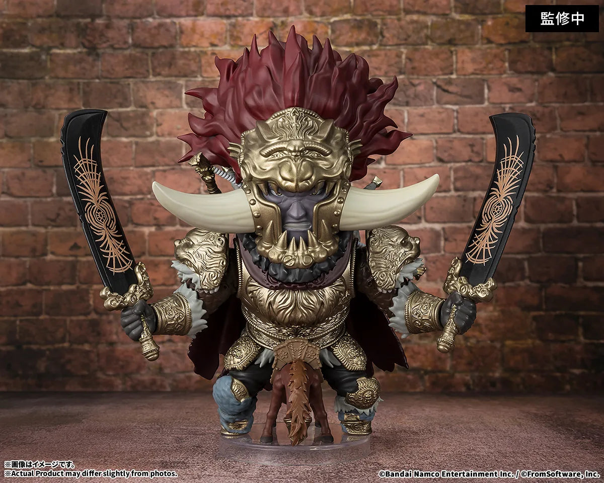 Figuarts mini 星砕きのラダーン 3