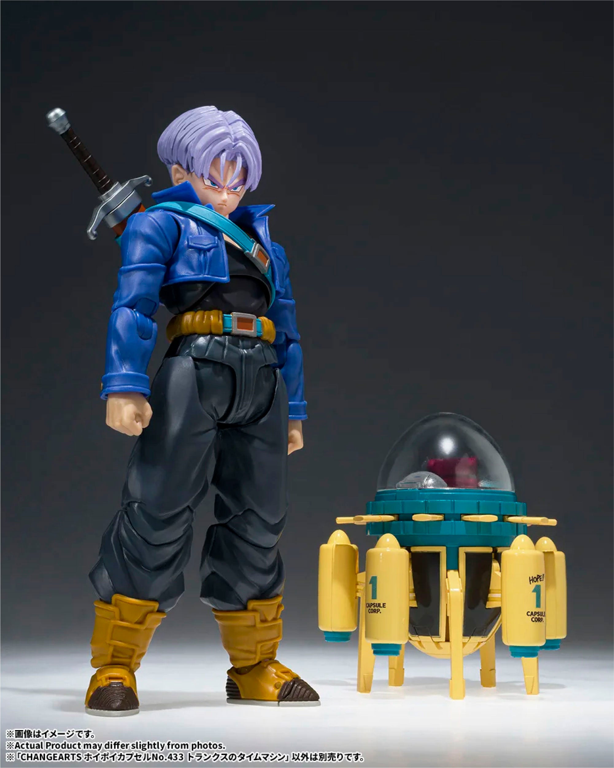 CHANGEARTS ホイポイカプセルNo.433 トランクスのタイムマシン 8