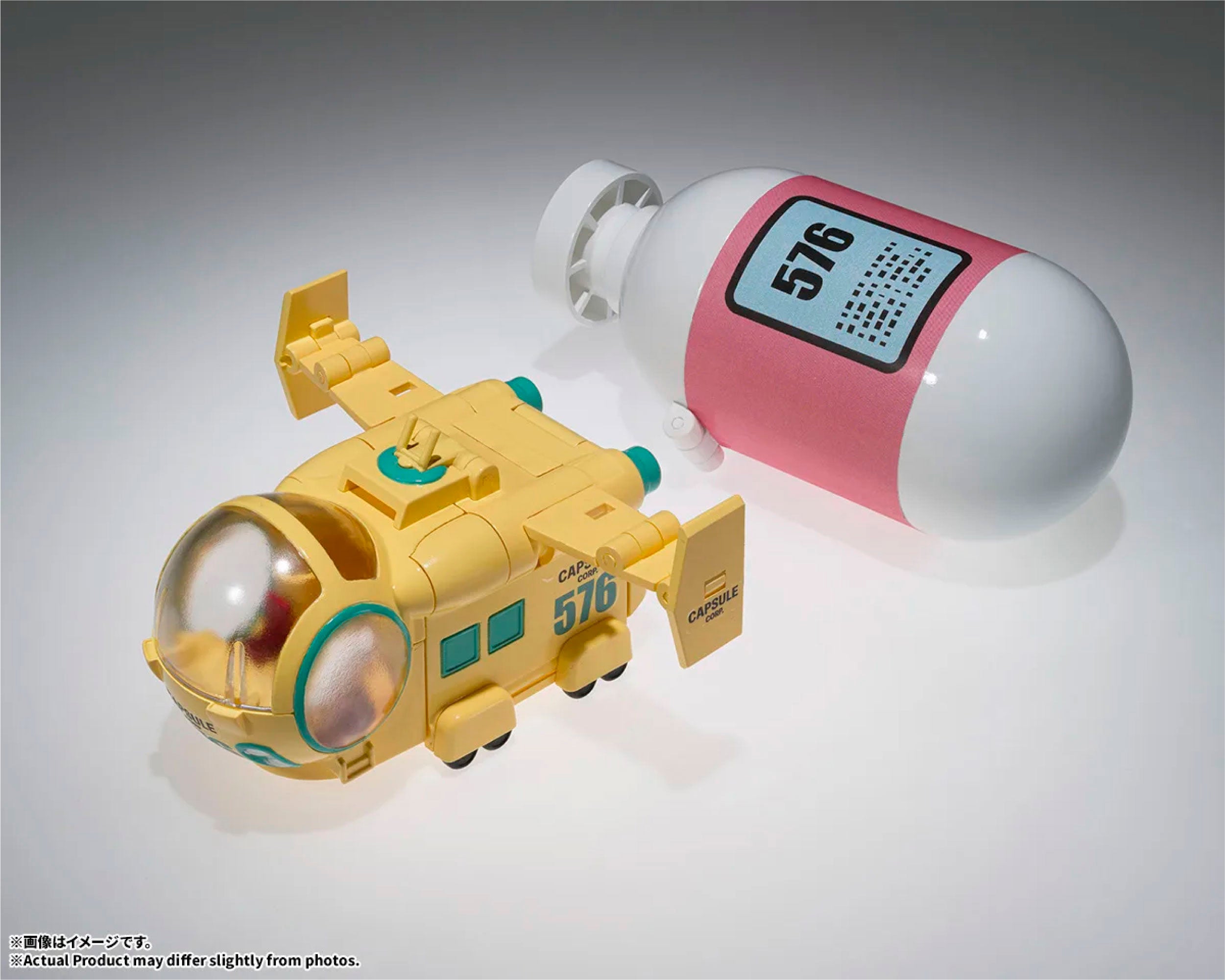 CHANGEARTS ホイポイカプセルNo.576 ブルマの飛行機 2