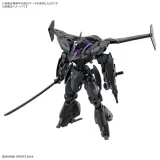 EXM-Σ2 ヴェルデノヴァ(イミテーション) 1
