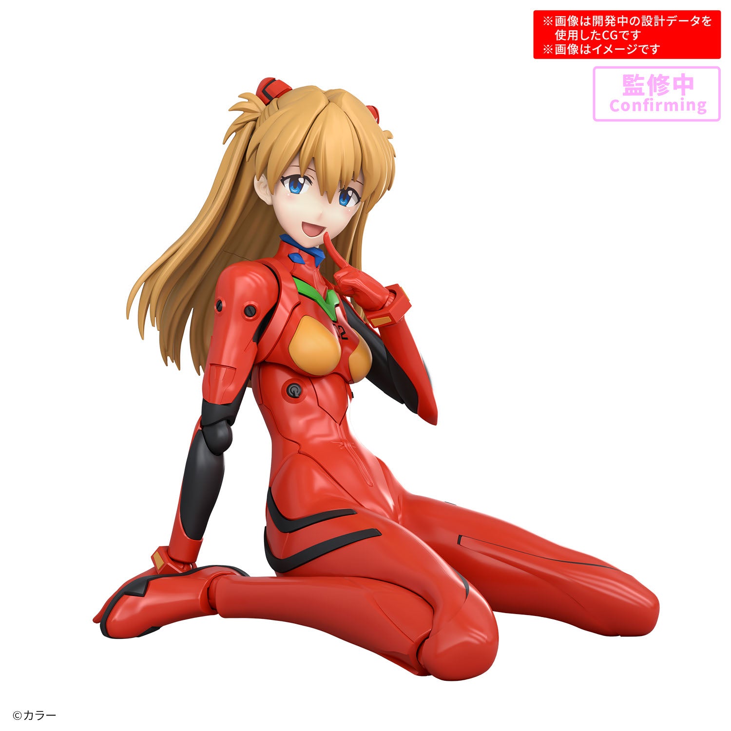 30MP 式波・アスカ・ラングレー(プラグスーツVer.) 3