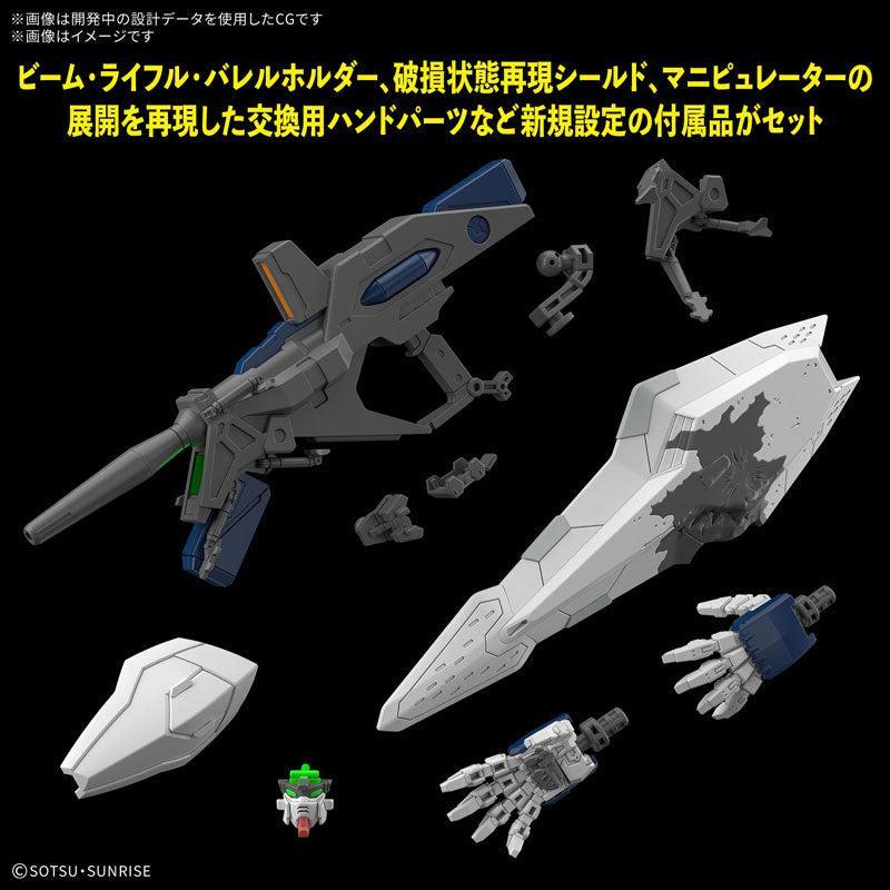 HG Ξガンダム(キルケーの魔女) 4