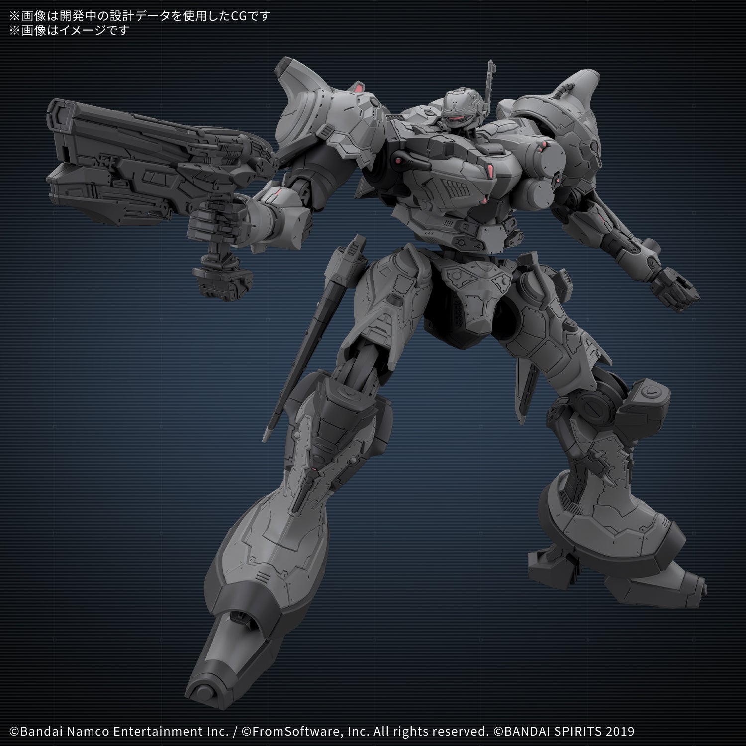 30MM AC Ⅵ ARQUEBUS CORPORATION VP-40S 3