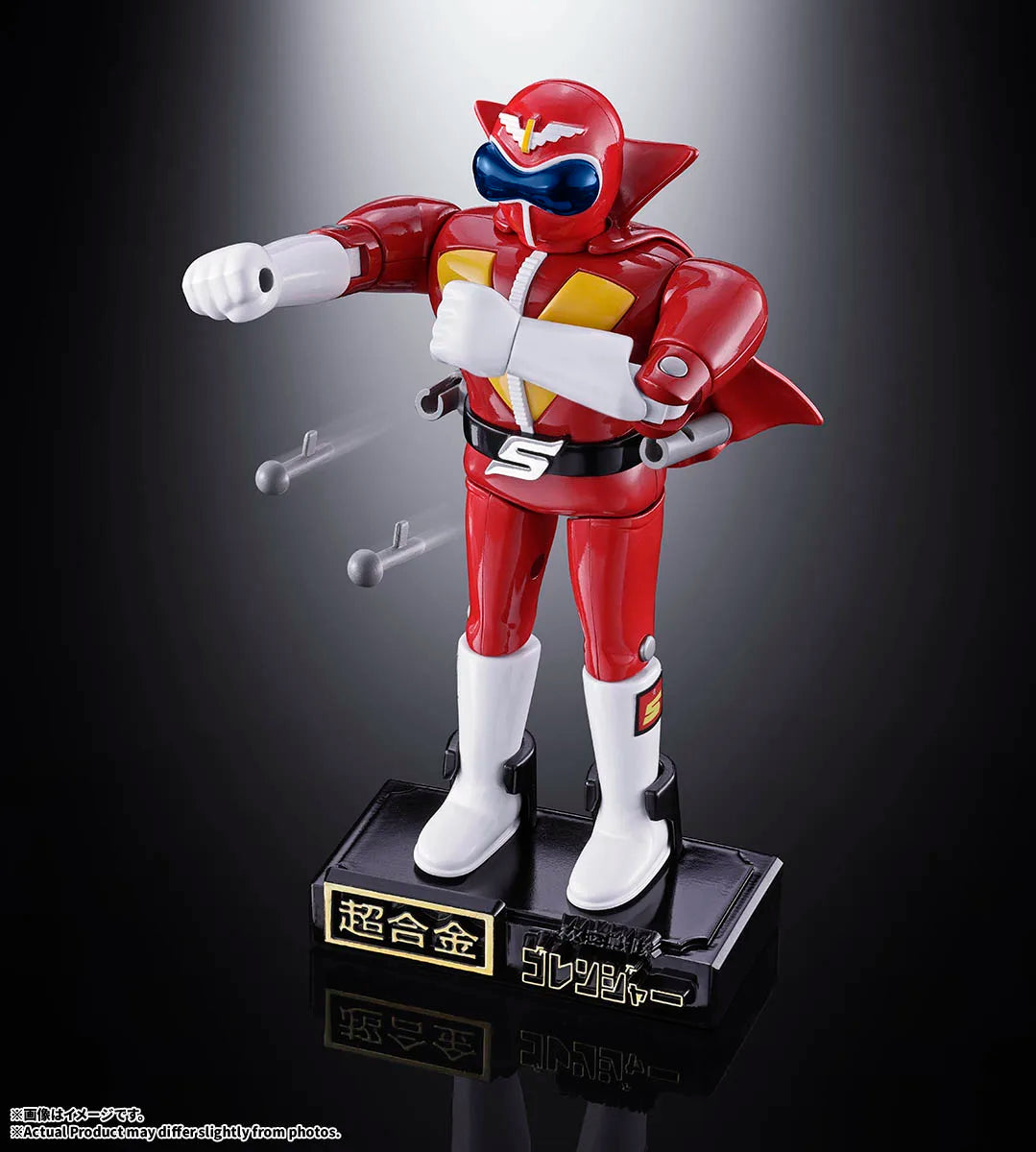 超合金 秘密戦隊ゴレンジャー 7