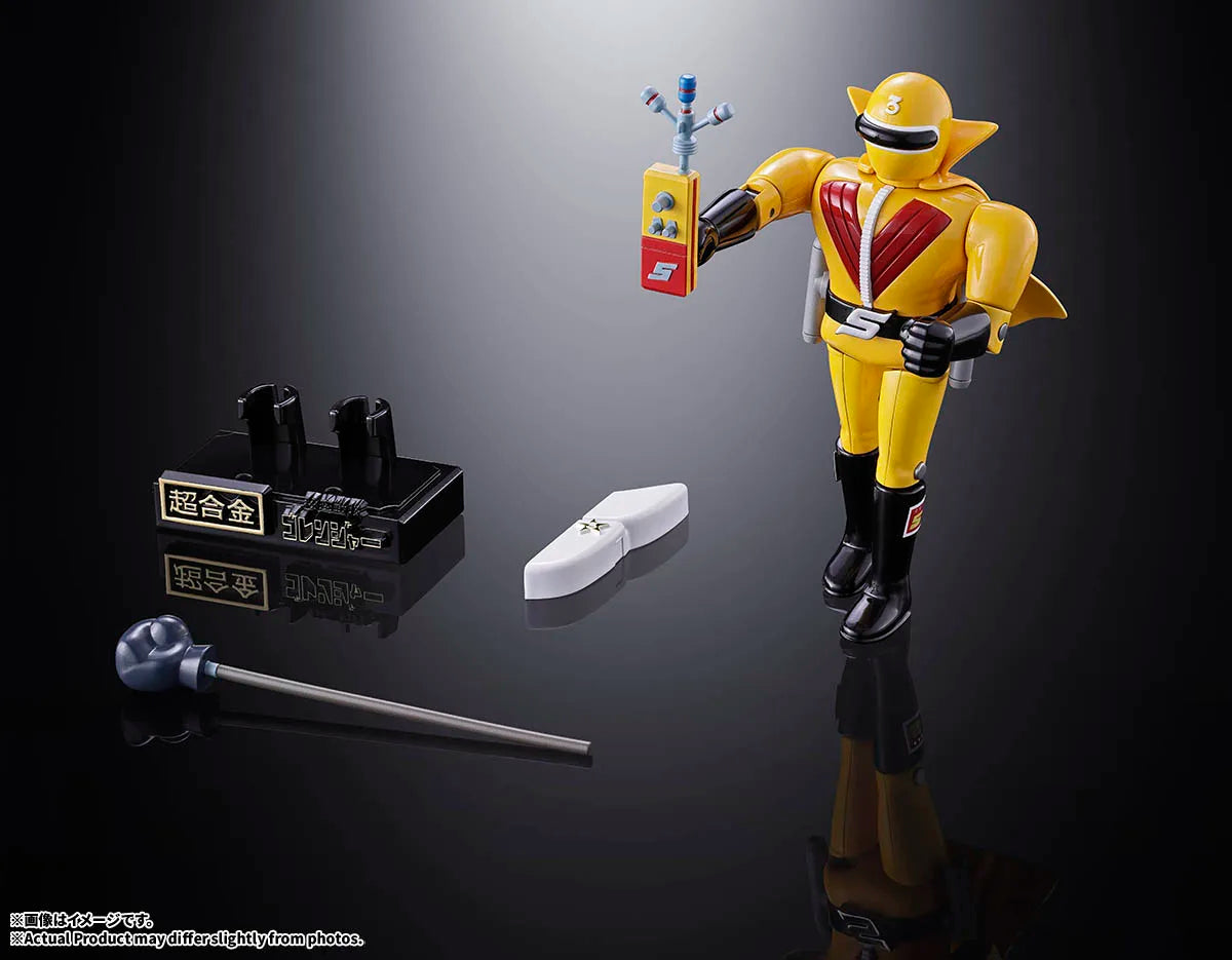 超合金 秘密戦隊ゴレンジャー 11
