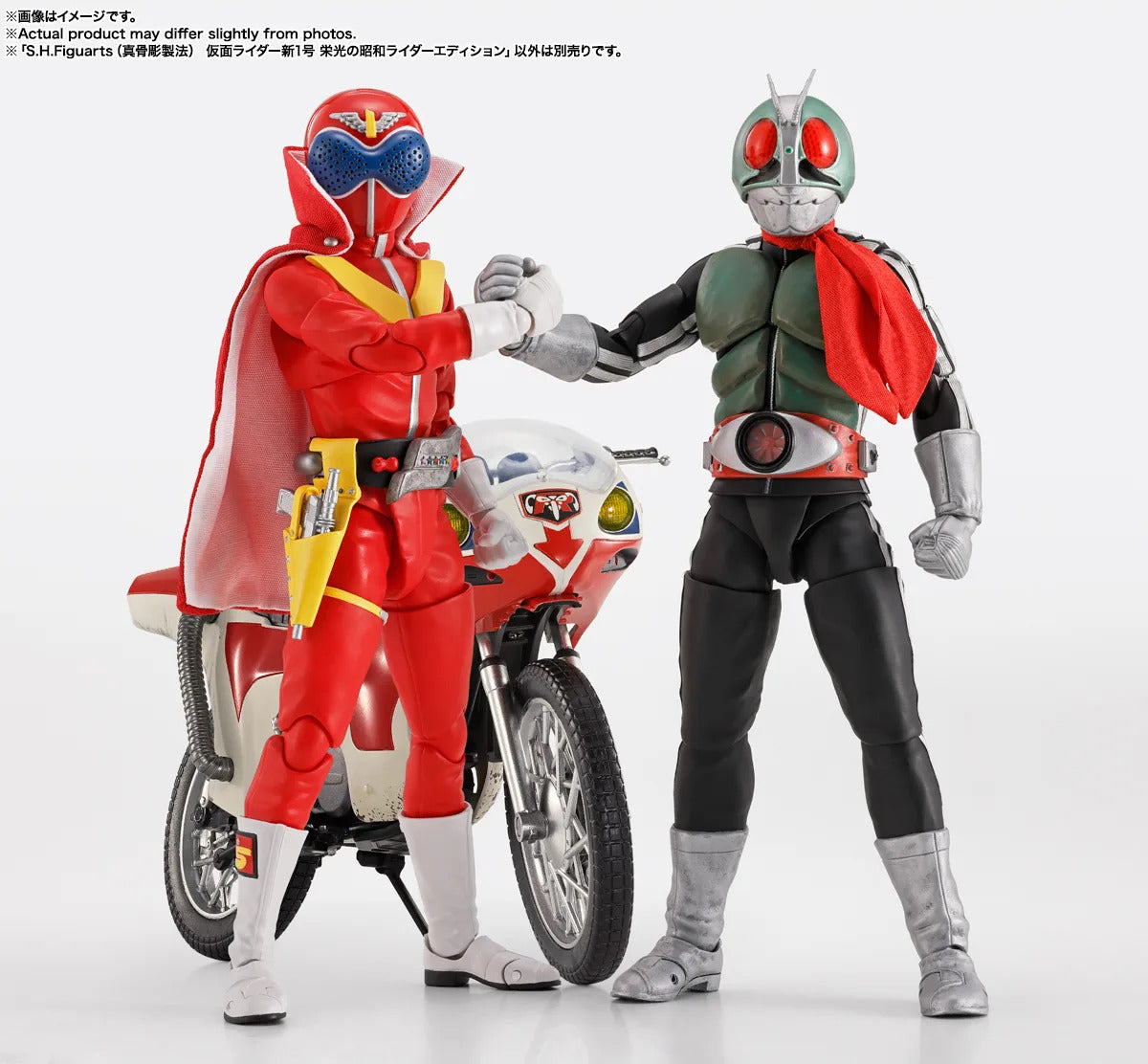 S.H.Figuarts（真骨彫製法）仮面ライダー新1号栄光の昭和ライダーエディション 9