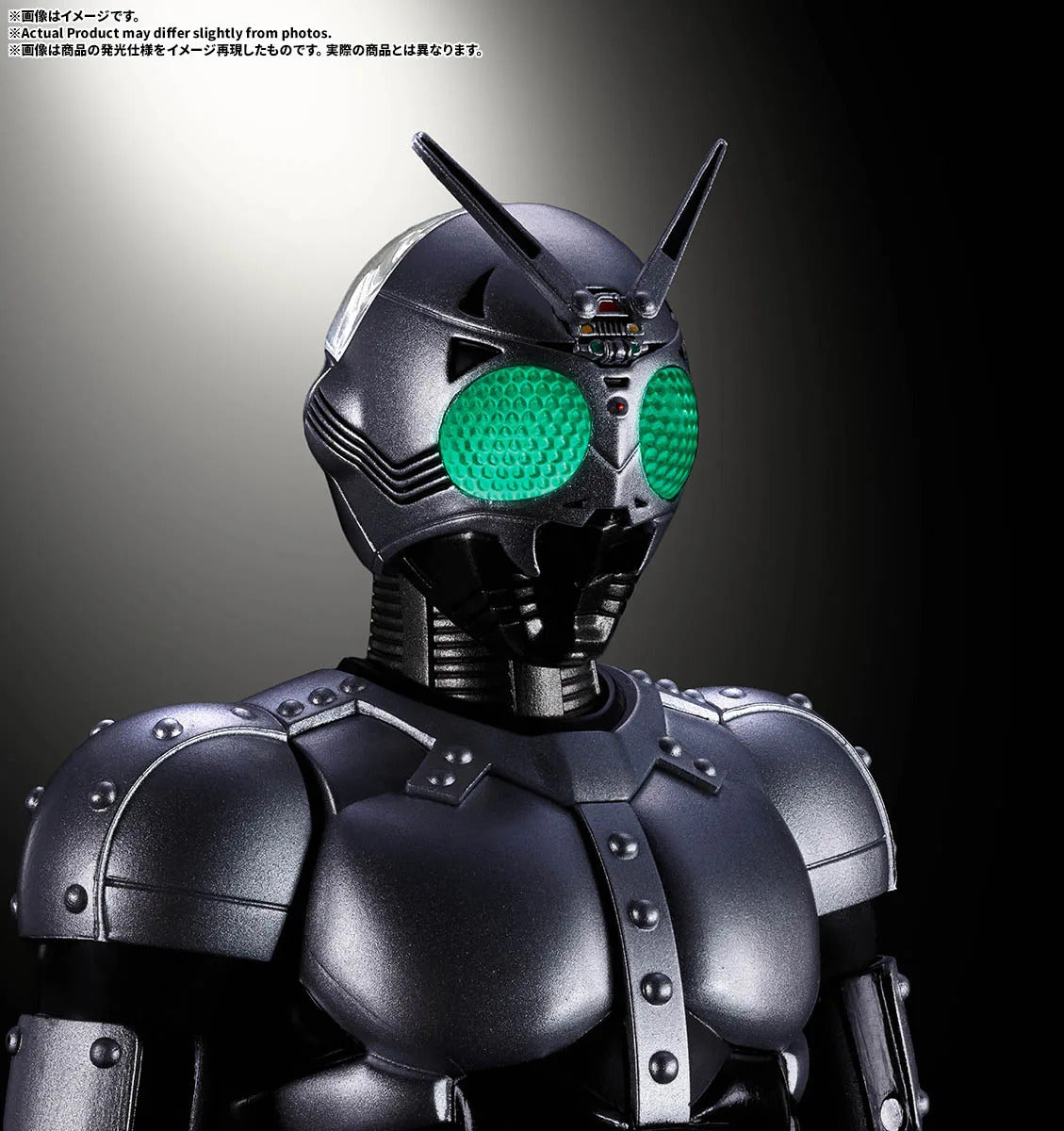 S.H.Figuarts（真骨彫製法） シャドームーン シャドーフラッシュエディション 6