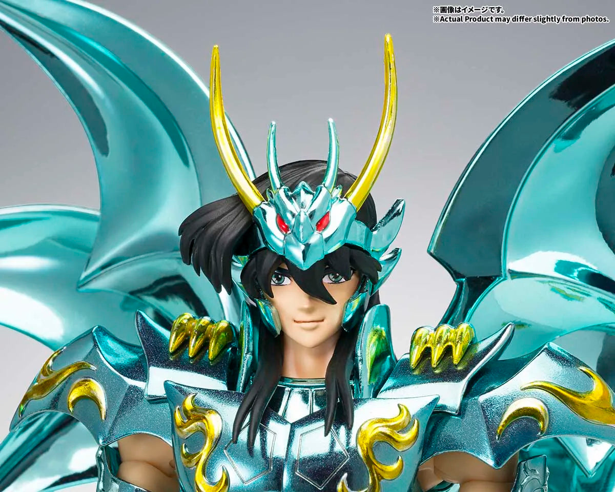 聖闘士聖衣神話EX ドラゴン紫龍（神聖衣） 5