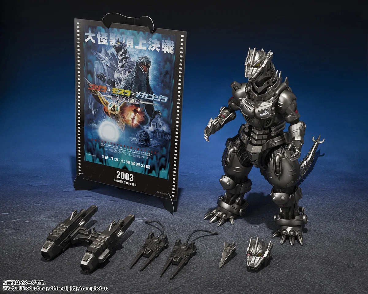 S.H.MonsterArts 3式機龍（重武装型／高機動型）『ゴジラ×モスラ×メカゴジラ 東京SOS』 -Movie Graphic Plus- 4