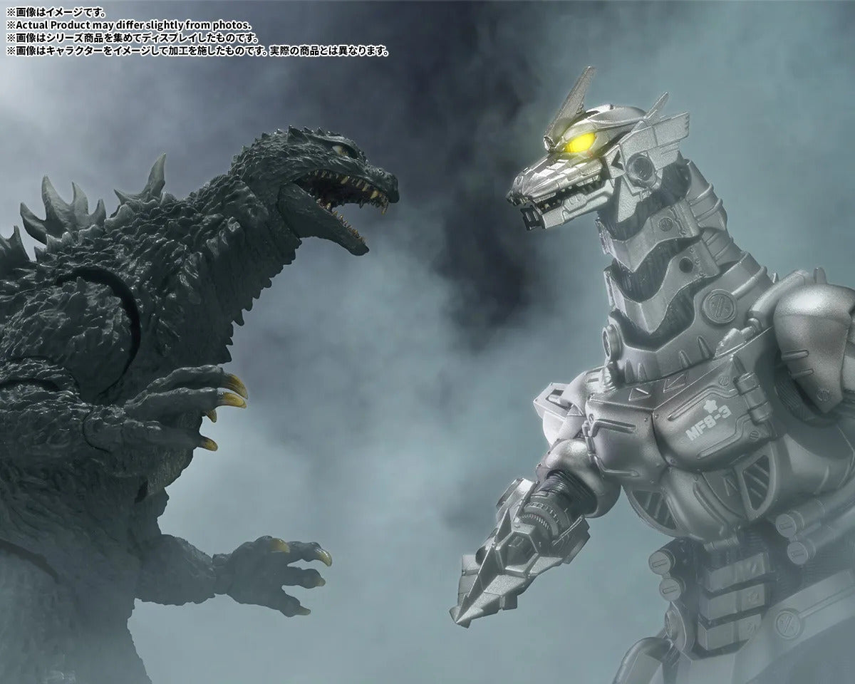 S.H.MonsterArts 3式機龍（重武装型／高機動型）『ゴジラ×モスラ×メカゴジラ 東京SOS』 -Movie Graphic Plus- 9