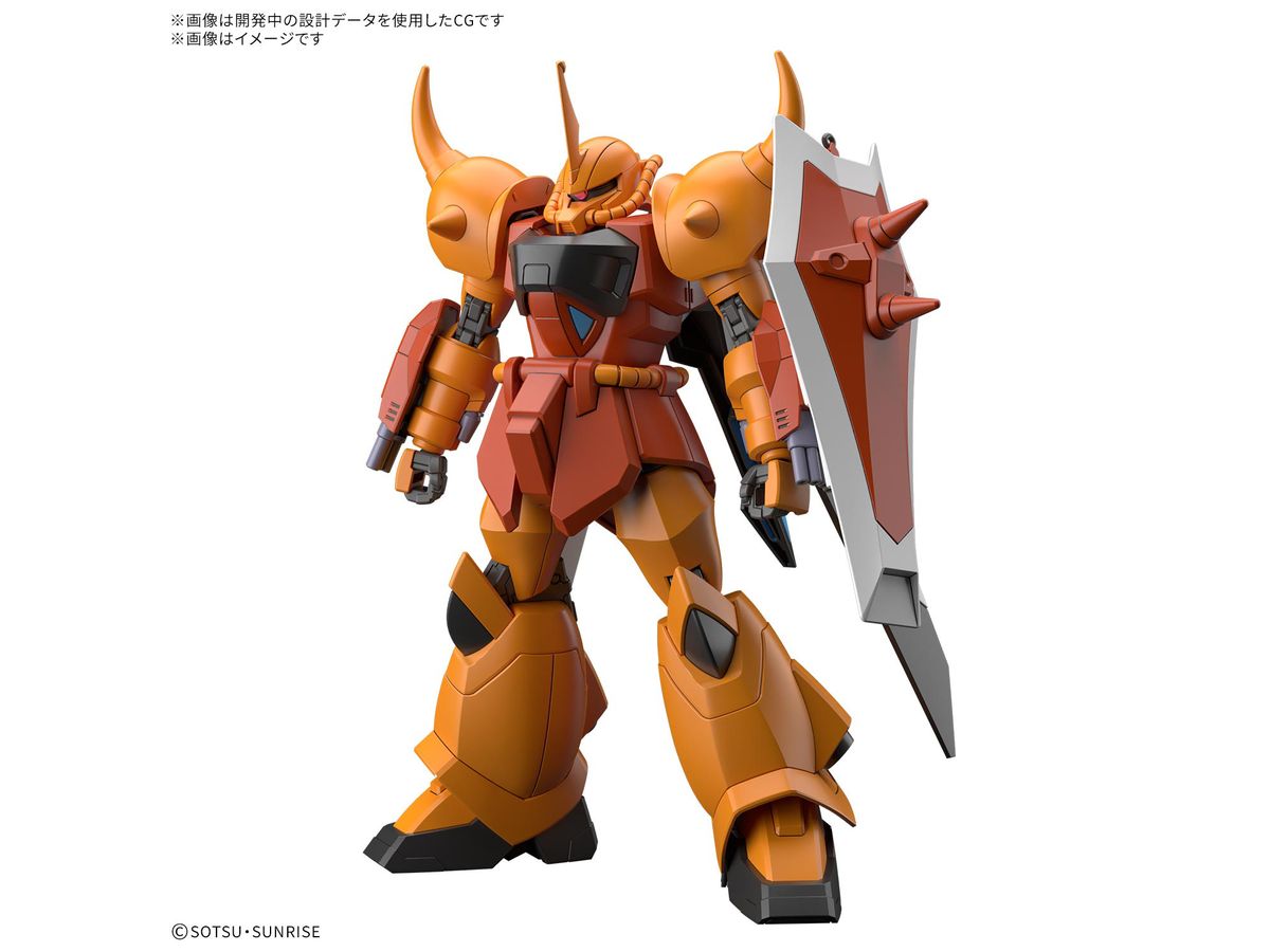 HG グフイグナイテッド(ハイネ専用機) 2