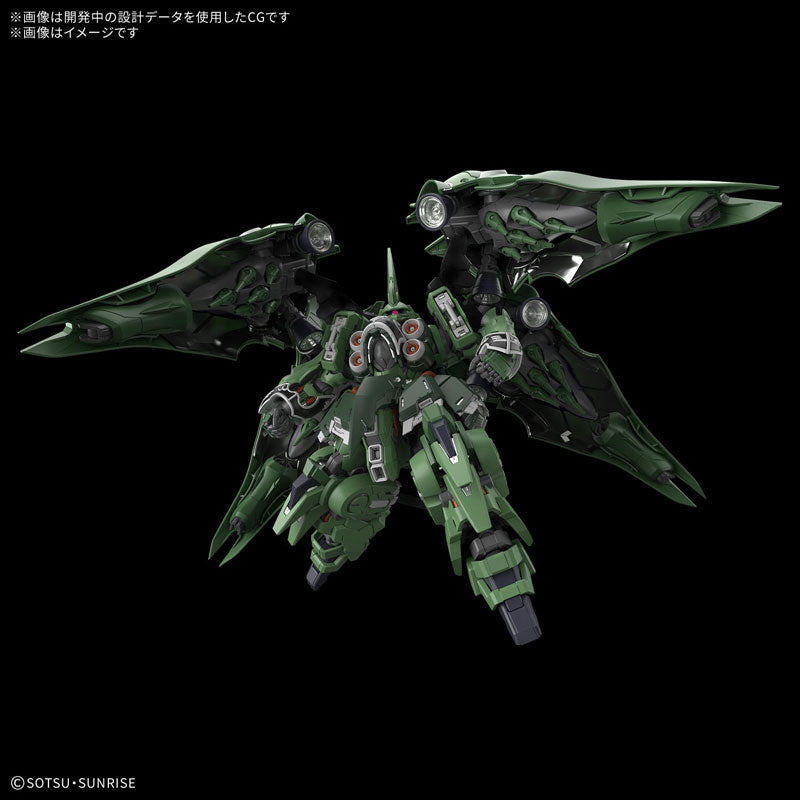 MGSD クシャトリヤ 2