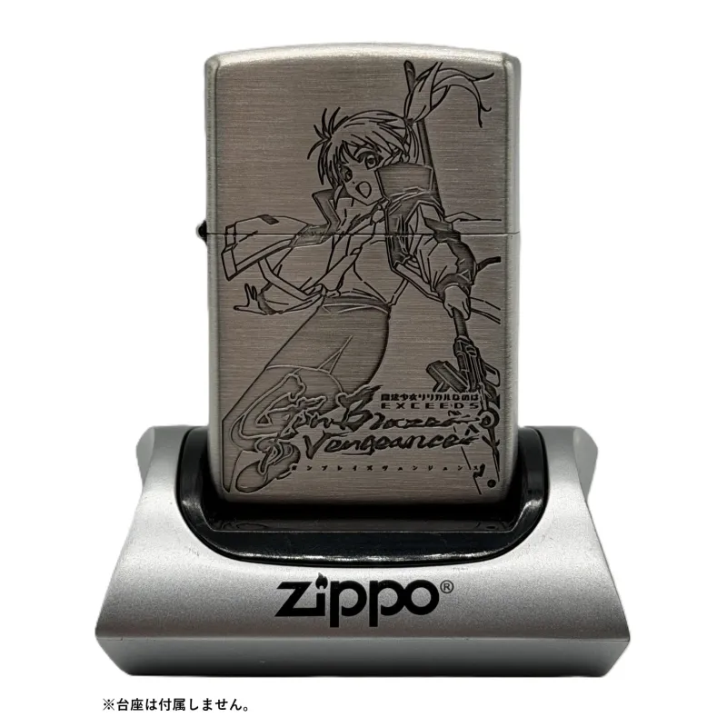 Zippo(なのは)
