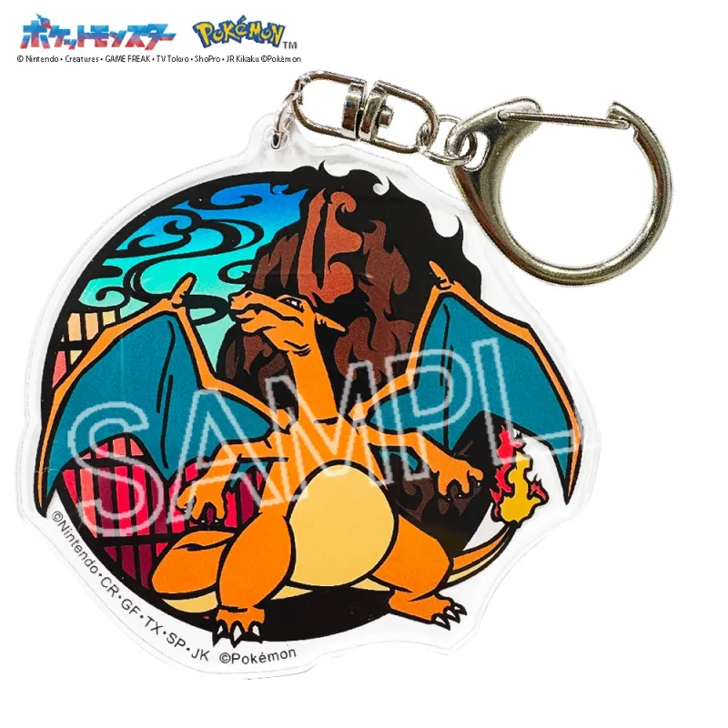切り絵シリーズ アクリルキーホルダー リザードン