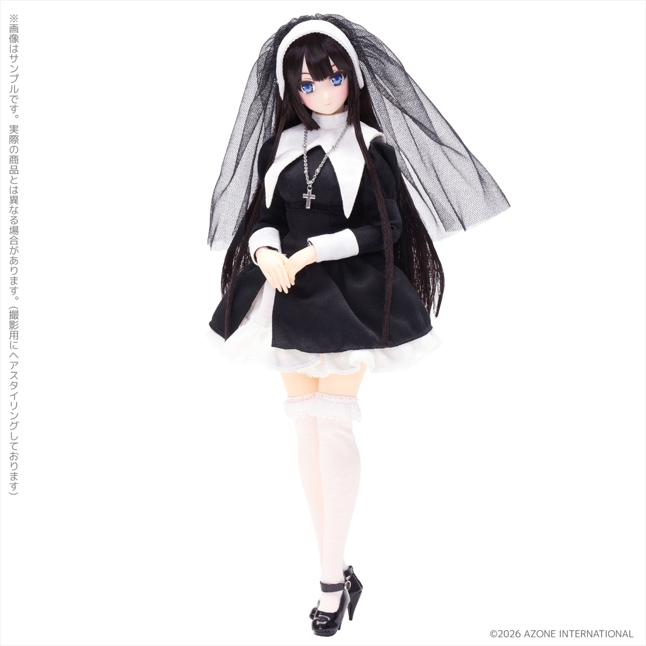 1/6 乙女の祈り/ゆい 2