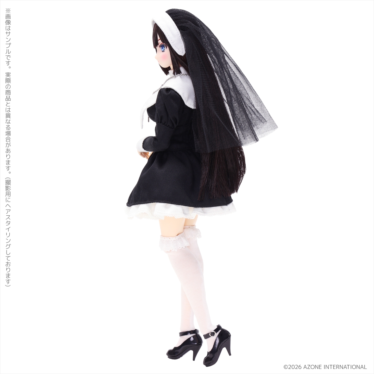 1/6 乙女の祈り/ゆい 3
