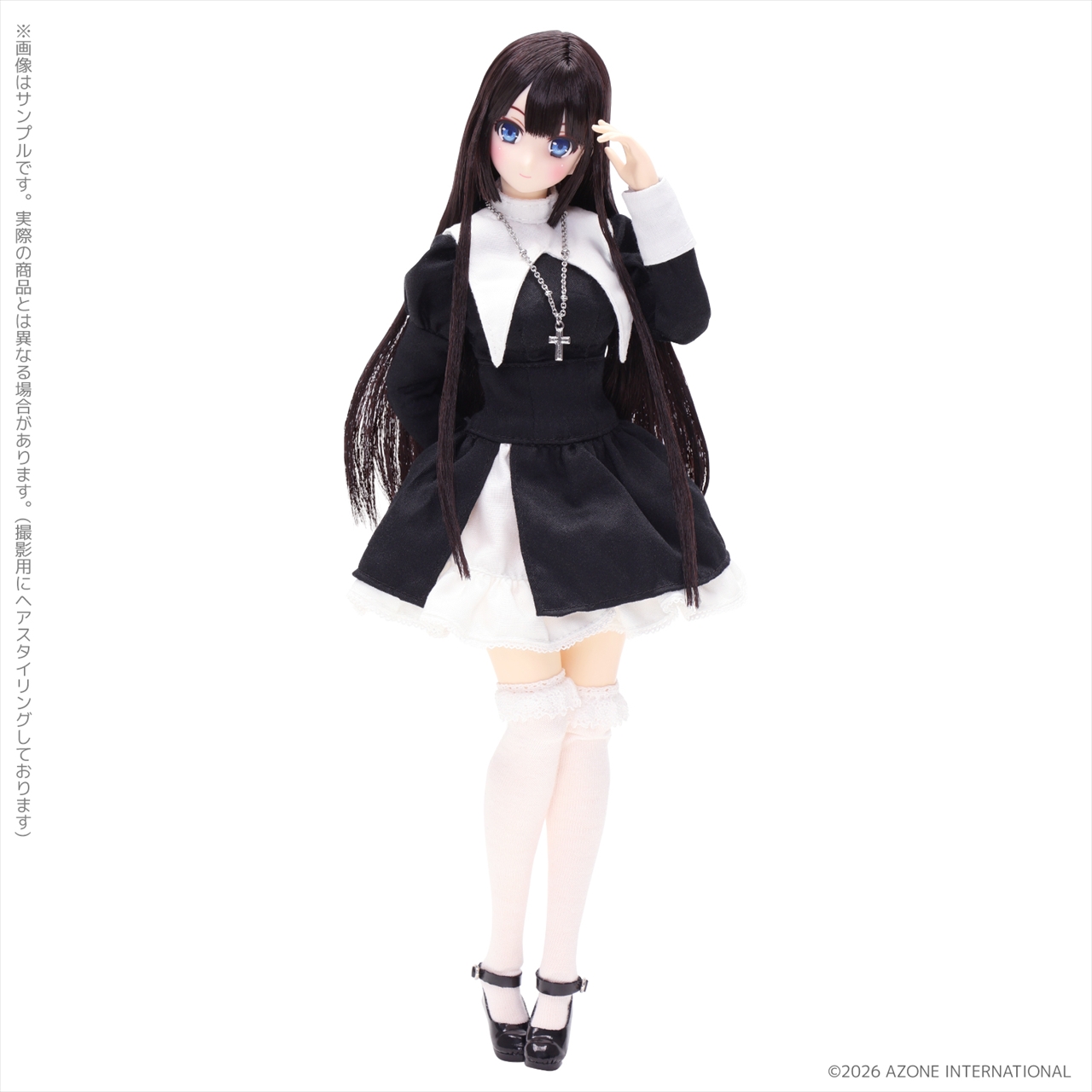 1/6 乙女の祈り/ゆい 4