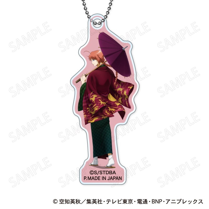 銀魂 トレーディングアクリルキーホルダー 和装×振り向き Ver. 13