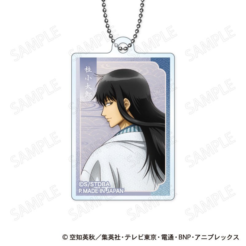 銀魂 トレーディングアクリルキーホルダー 和装×振り向き Ver. 5