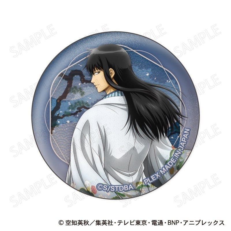 銀魂 缶バッジコレクション 和装×振り向き Ver. 11