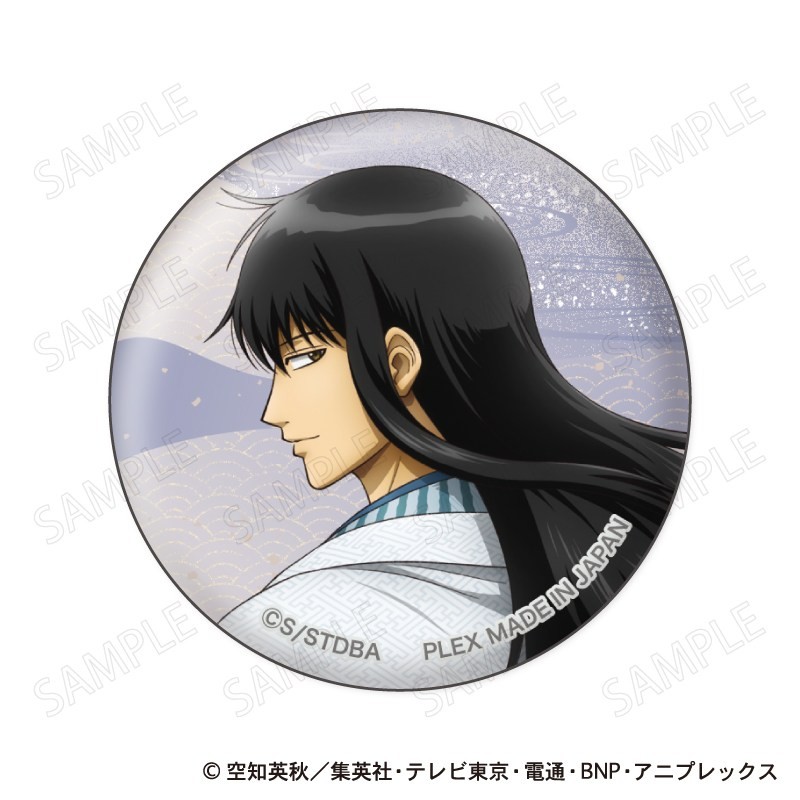 銀魂 缶バッジコレクション 和装×振り向き Ver. 5
