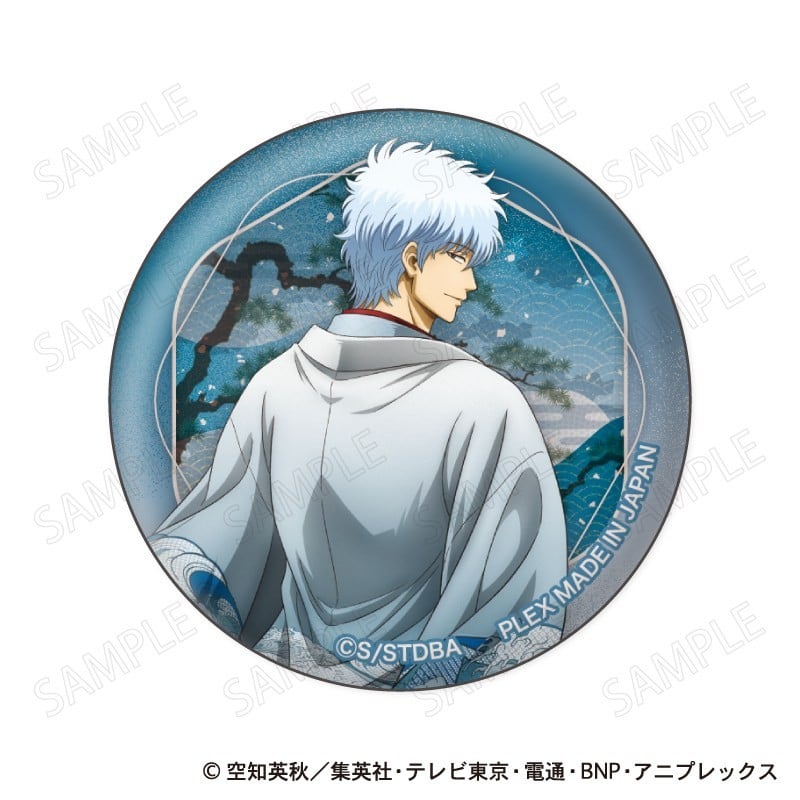 銀魂 缶バッジコレクション 和装×振り向き Ver. 8